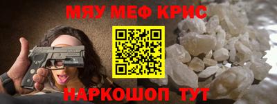 бутик Нарткала