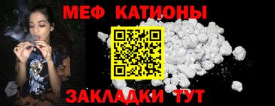 бутик Нарткала