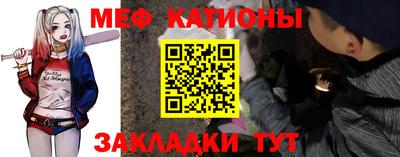 бутик Нарткала