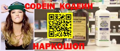 мет Нальчик