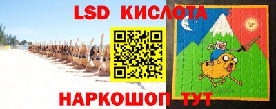 бутик Нарткала
