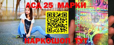 мет Нальчик
