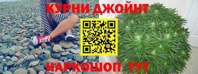 мет Нальчик