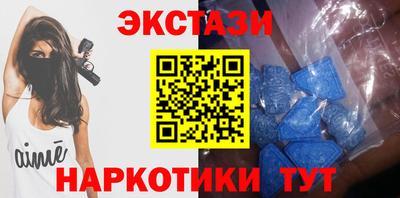 бутик Нарткала