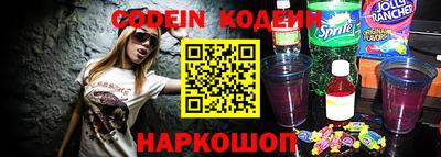 гашиш Наро-Фоминск