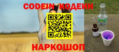 бутик Нарткала