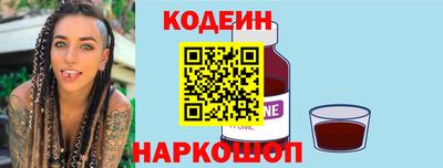 бутик Нарткала