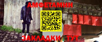 мет Нальчик