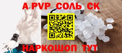 мет Нальчик