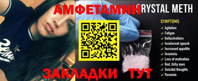 бутик Нарткала