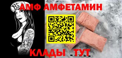 бутик Нарткала