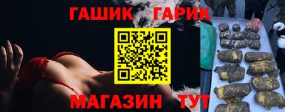 мет Нальчик