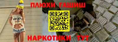мет Нальчик