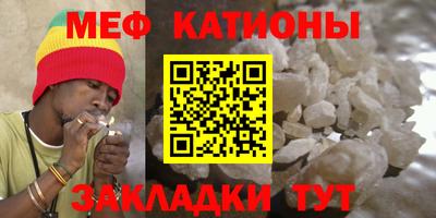 гашиш Наро-Фоминск