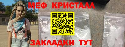 бутик Нарткала