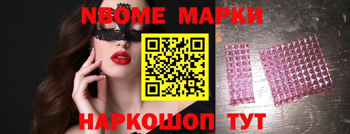 Тара  Лсд 25 экстази ecstasy  LSD-25 экстази ecstasy  Вход с VPN 
